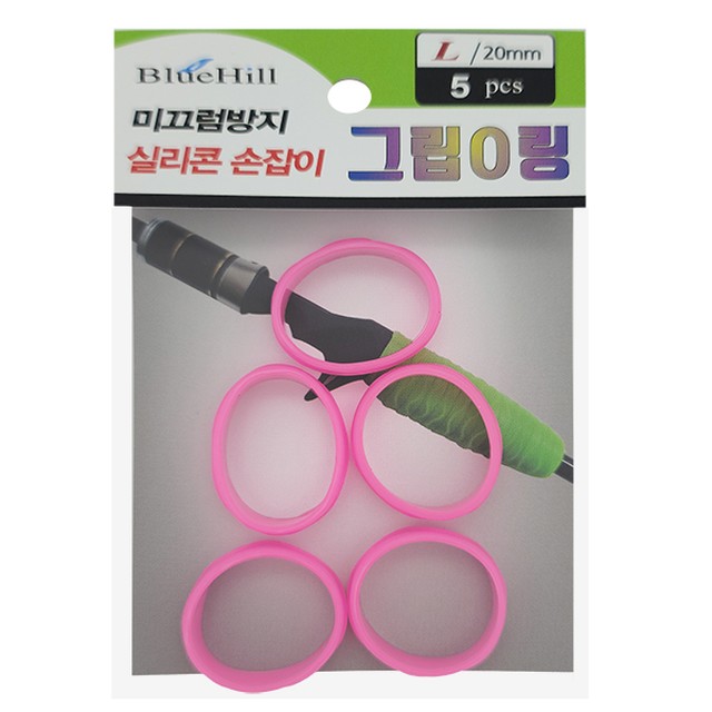 블루힐 이미지