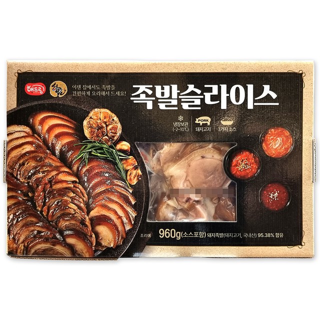 (주)드림축산 이미지
