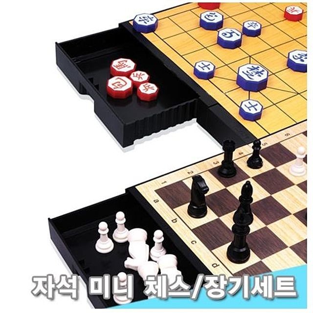 포비 이미지