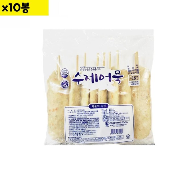 오대양 이미지
