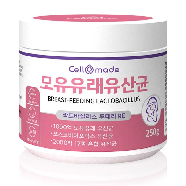 (주)성진바이오 제1공장 이미지