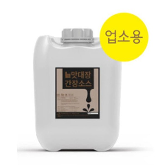 맛대장 이미지
