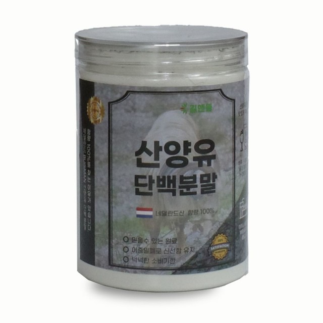 (주)담원인터내셔널 이미지