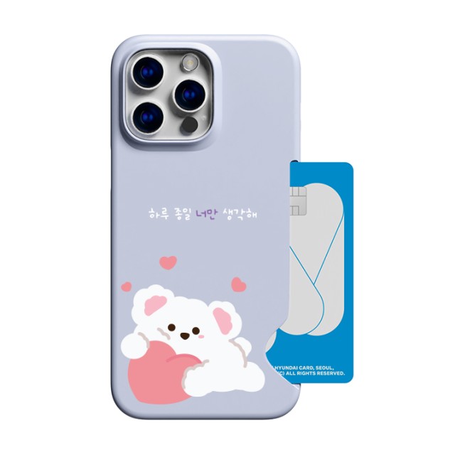 디씨즌 이미지