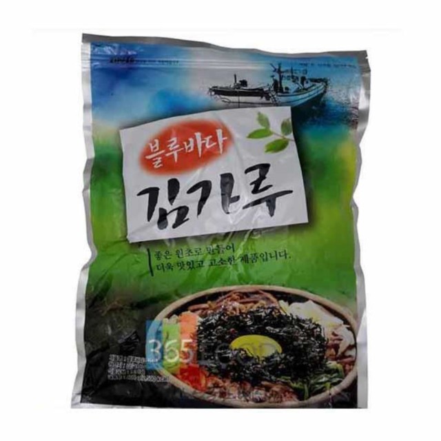 그리는푸드 이미지