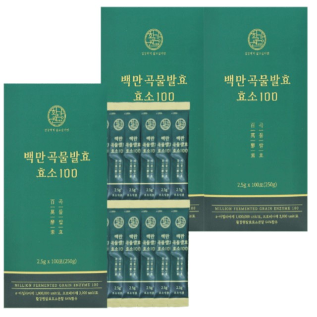 주식회사 컵풀 이미지