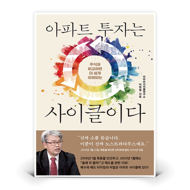 여의도책방 이미지