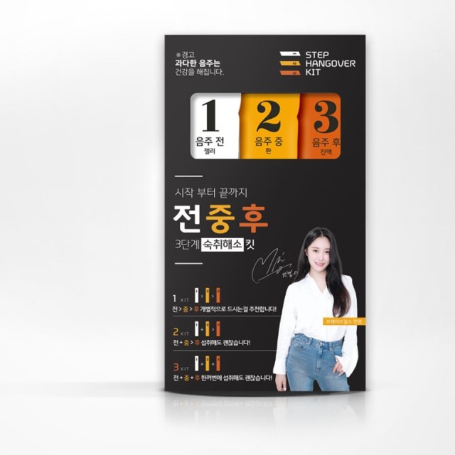 (주)세종바이오팜 이미지