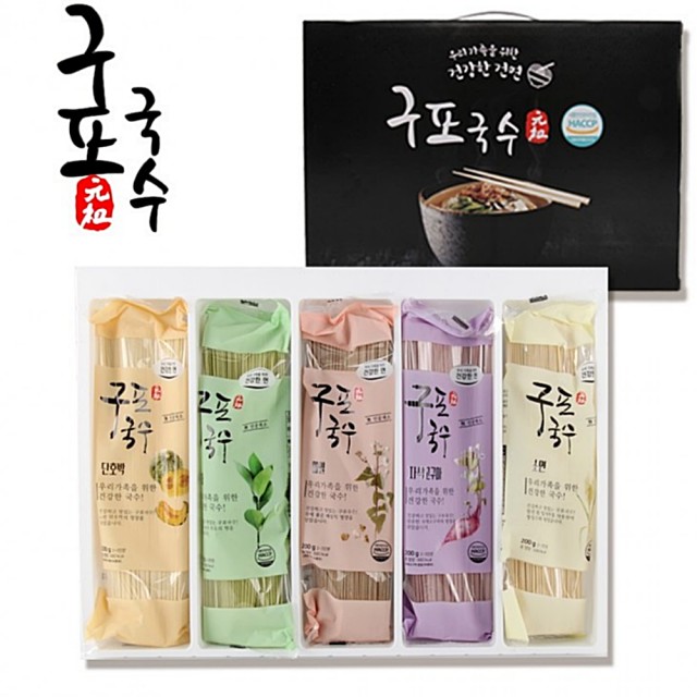 명품구포국수 이미지