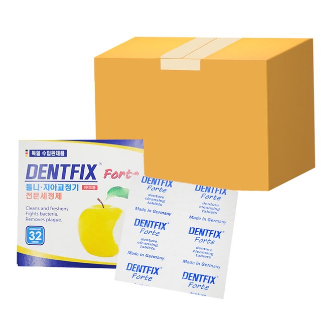 덴트픽스 이미지