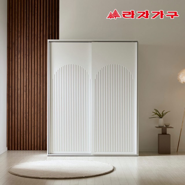 라자가구 이미지