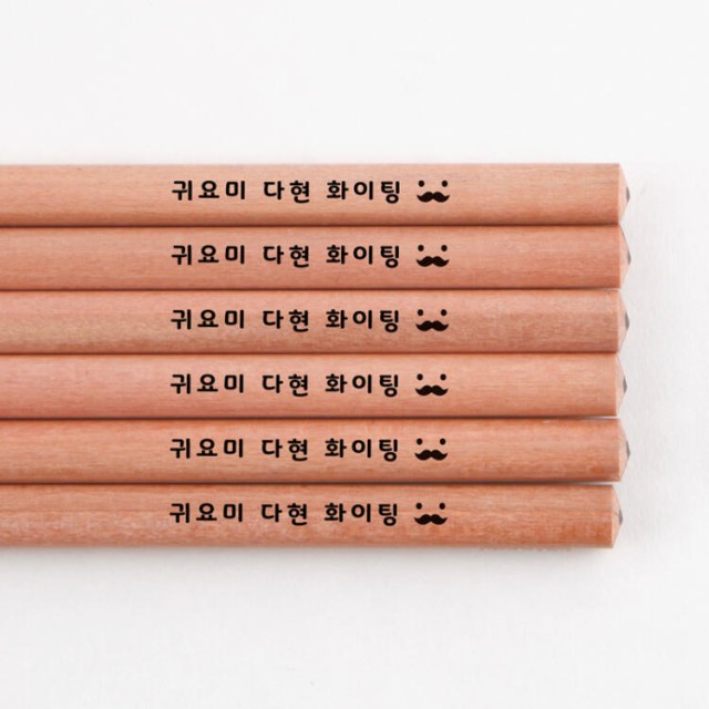 (주)디자인아지트 이미지