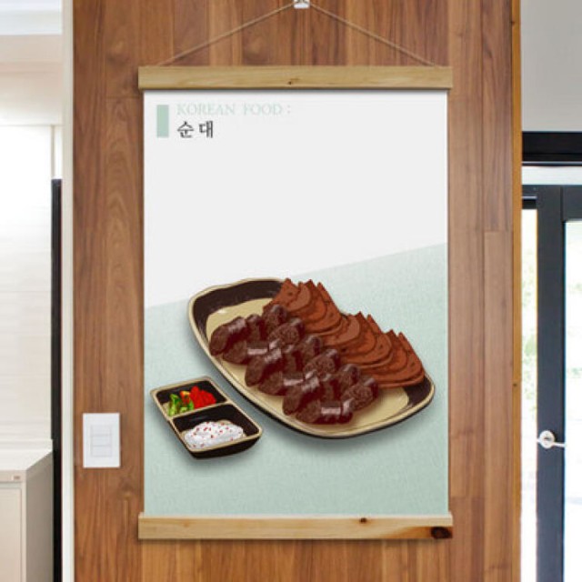 CM떡볶이 이미지