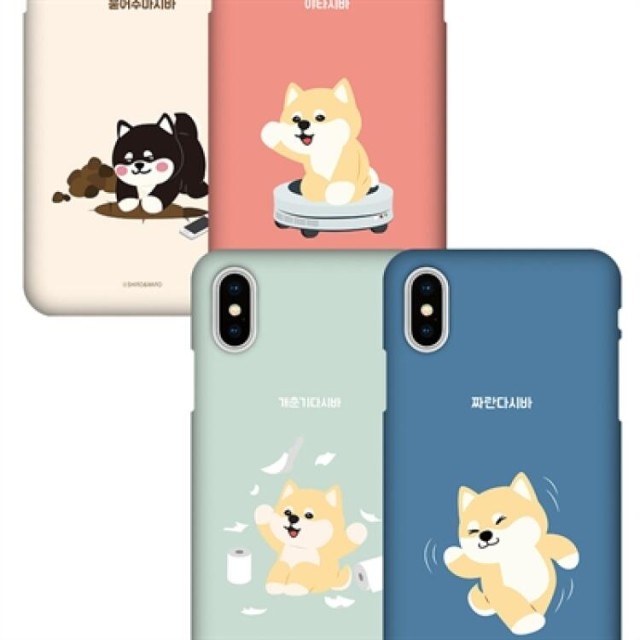 주식회사 씨앤티 이미지
