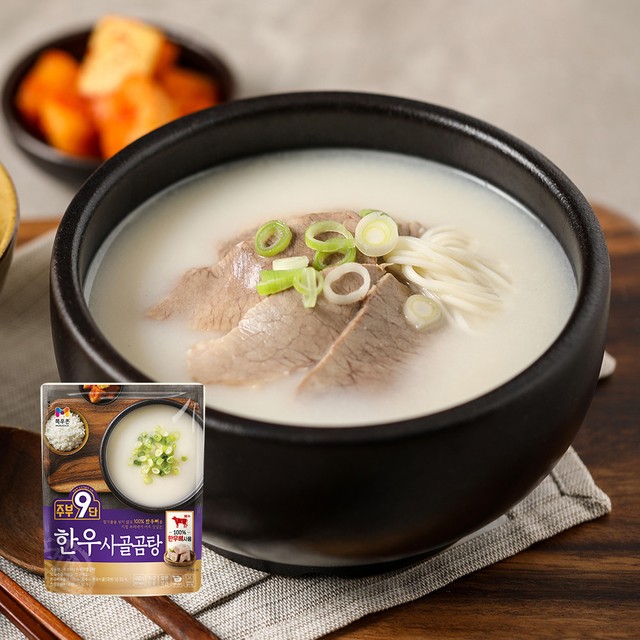 CK푸드원 이미지