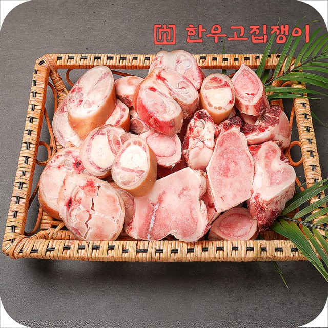 주식회사대한한우농업회사법인 이미지