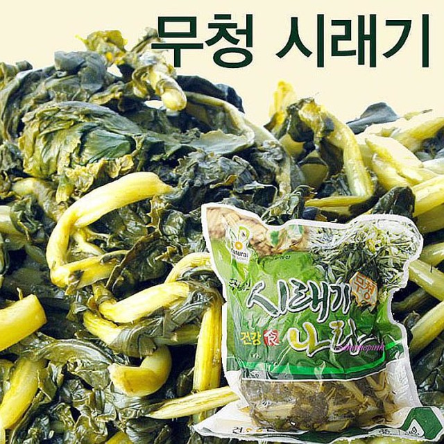 미미농산 이미지