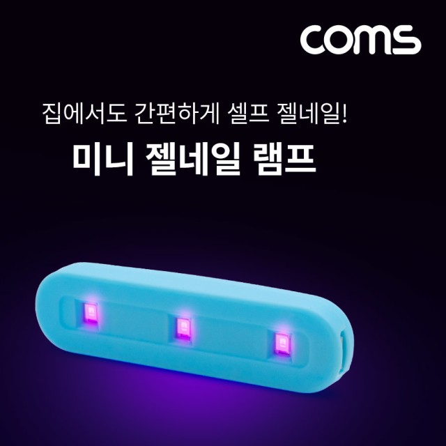 c-네일 이미지