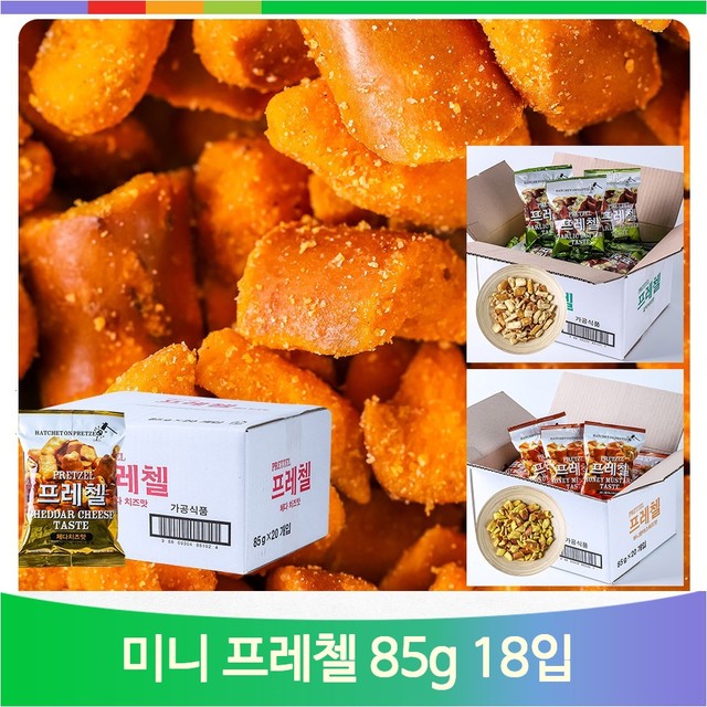 미성패밀리(주) 이미지