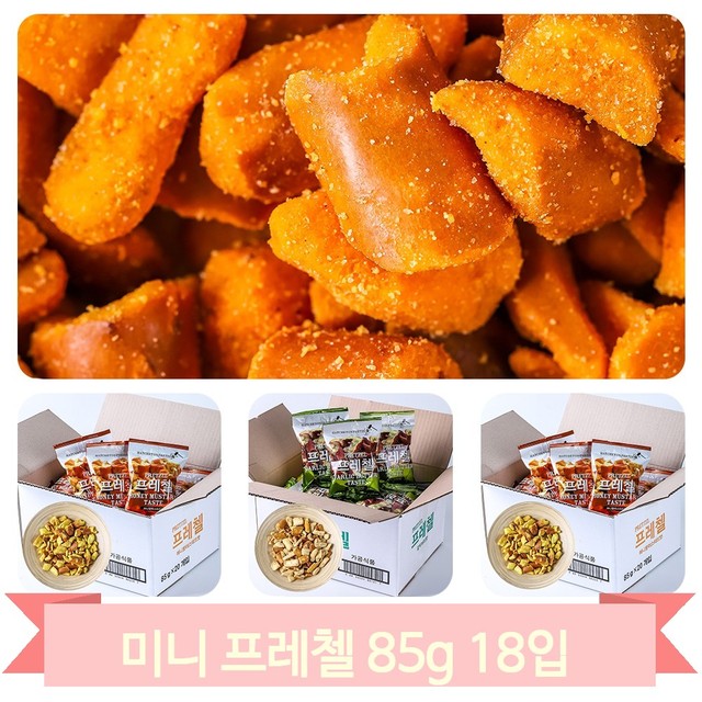 미성패밀리(주) 이미지