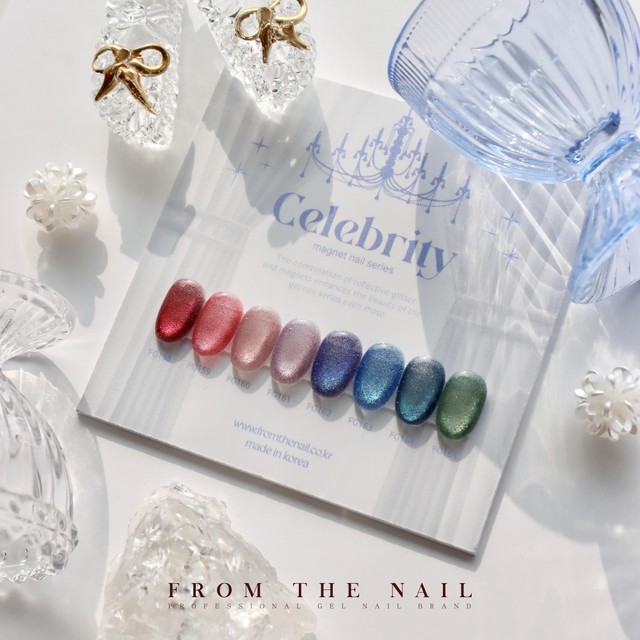THE NAIL(더네일) 이미지