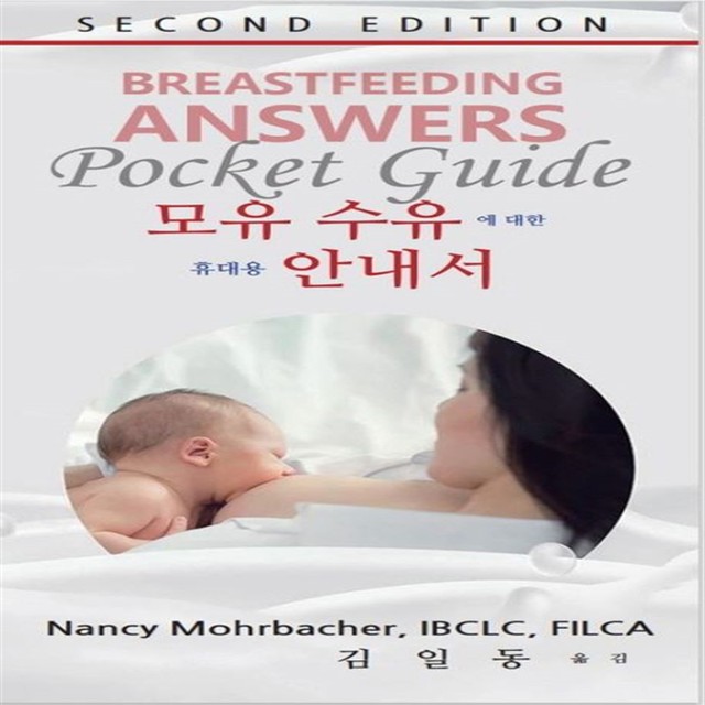 슬기정 이미지