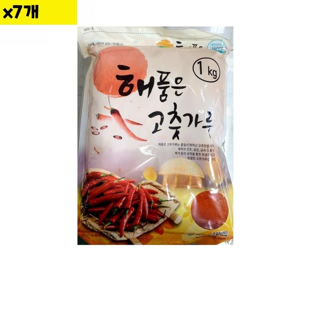 유원식품 이미지