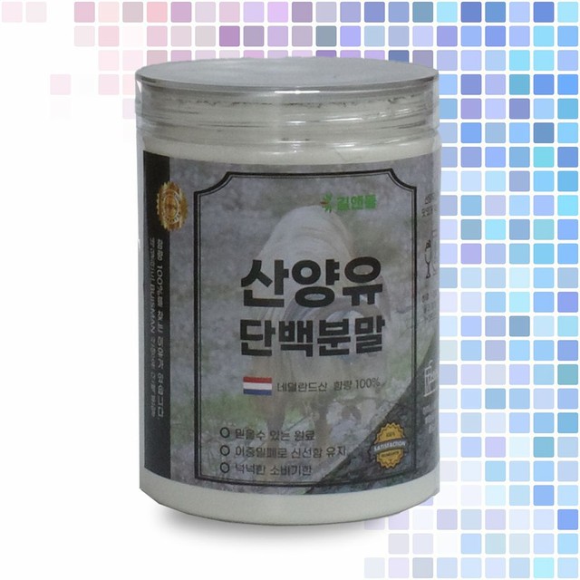 (주)담원인터내셔널 이미지
