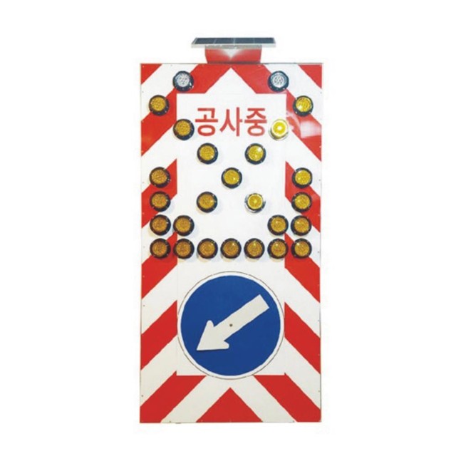 쏠라컴퍼니 이미지