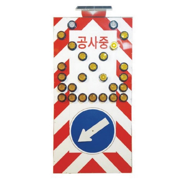쏠라컴퍼니 이미지