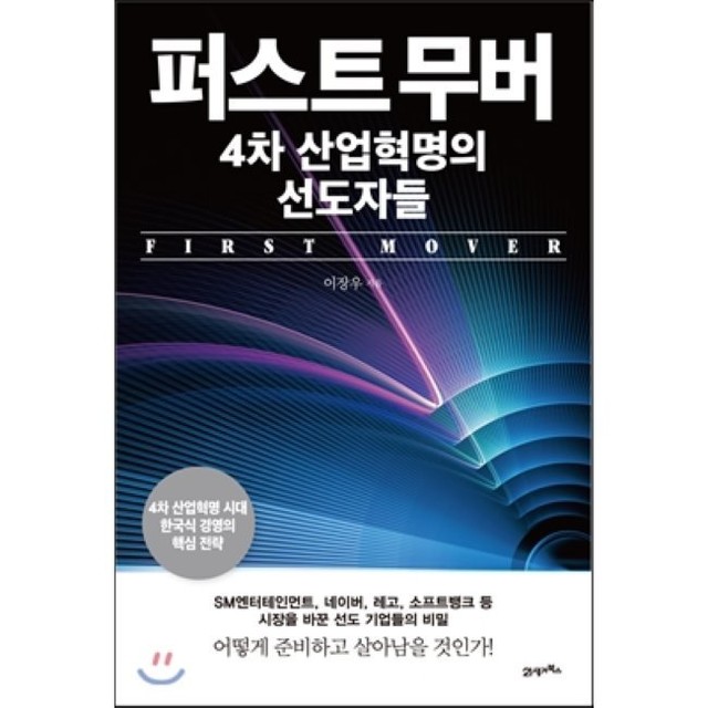 예스산업 이미지