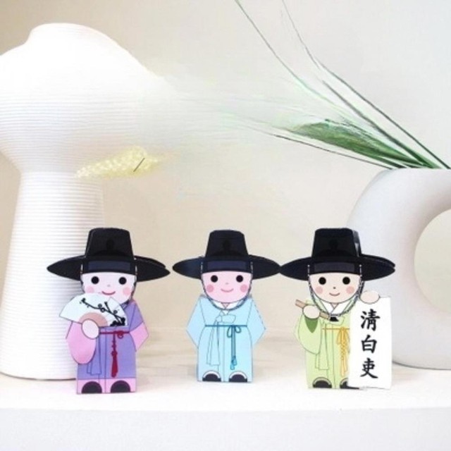 선비문구 이미지