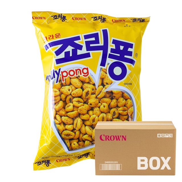 크라운마트 이미지