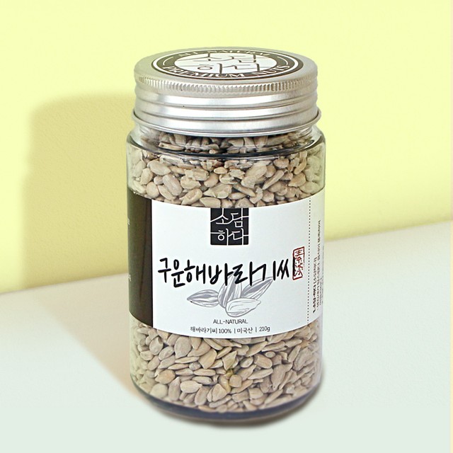 소담하다 이미지