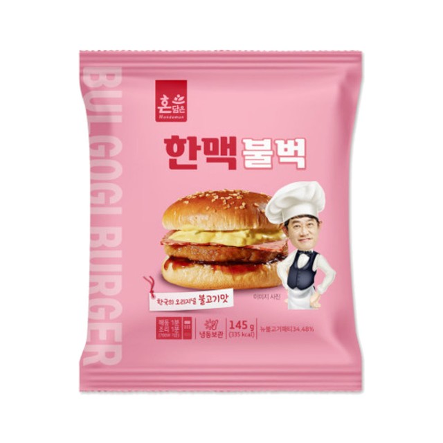 한맥(주) 이미지