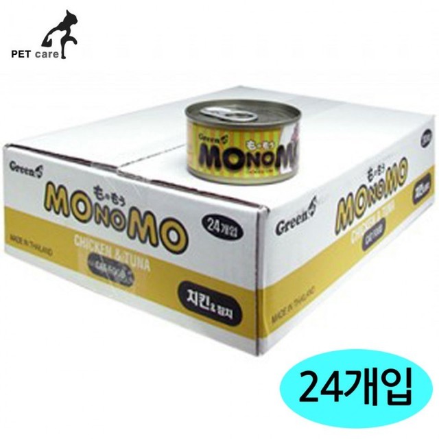 모노모 이미지