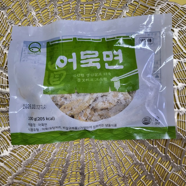 지앤에프 이미지