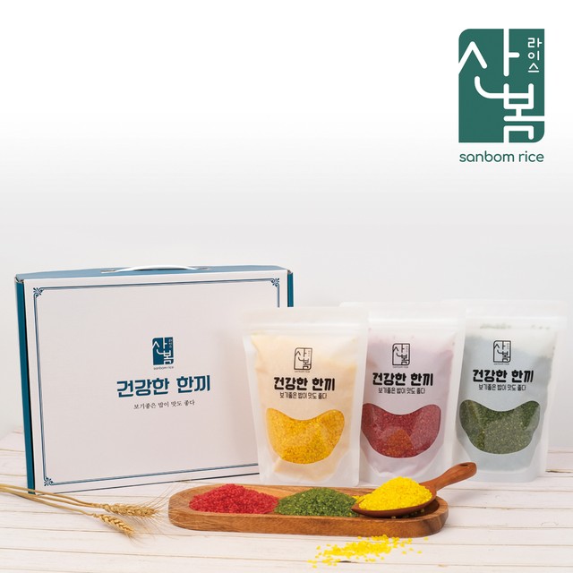 산봄라이스 이미지