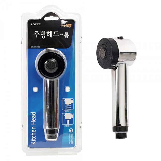 헤드트리 이미지