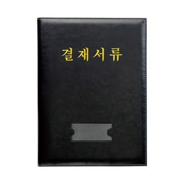 리더스파츠 이미지