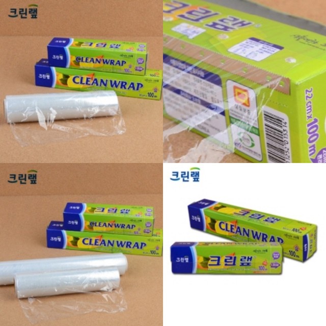랩 이미지