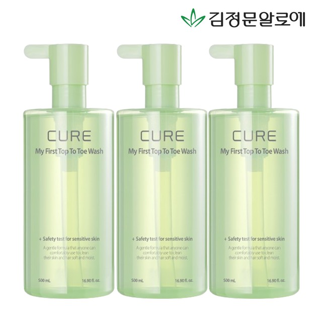 (주)김정문알로에 이미지