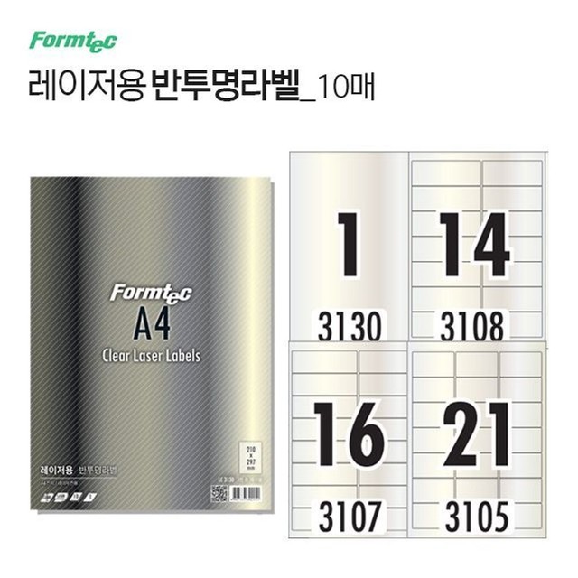 (주)필름지 이미지