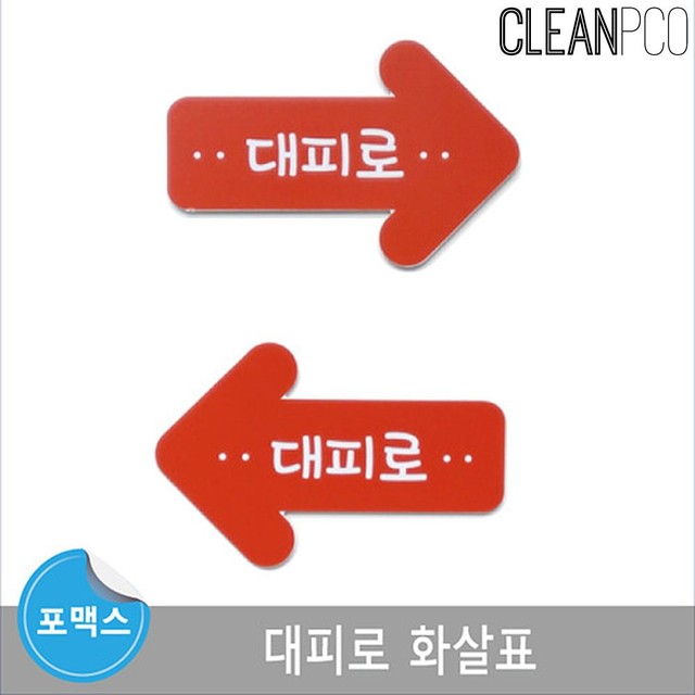 루미 이미지