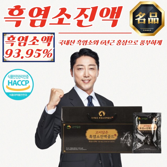 (주)대현에벤에셀 이미지