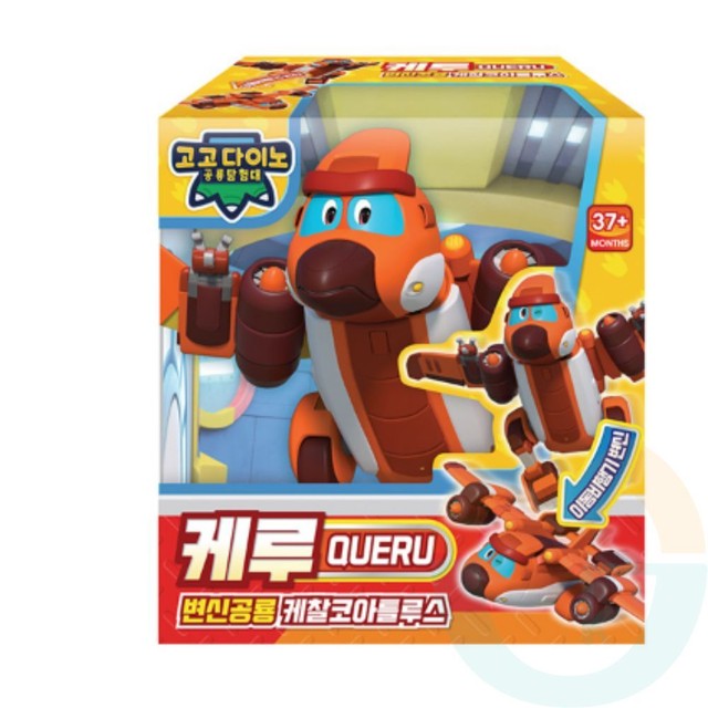 주영컴퍼니 이미지