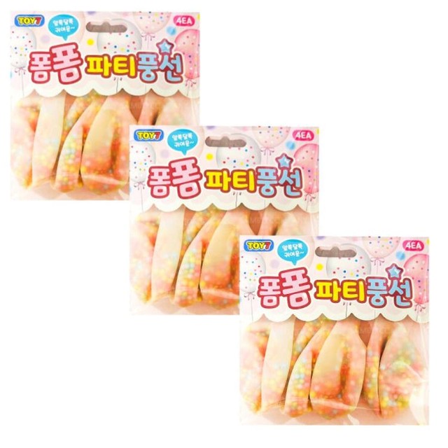 알록달록몰 이미지