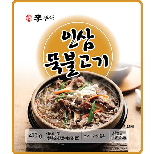 뚝이푸드 이미지