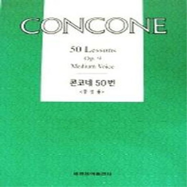 세광 이미지
