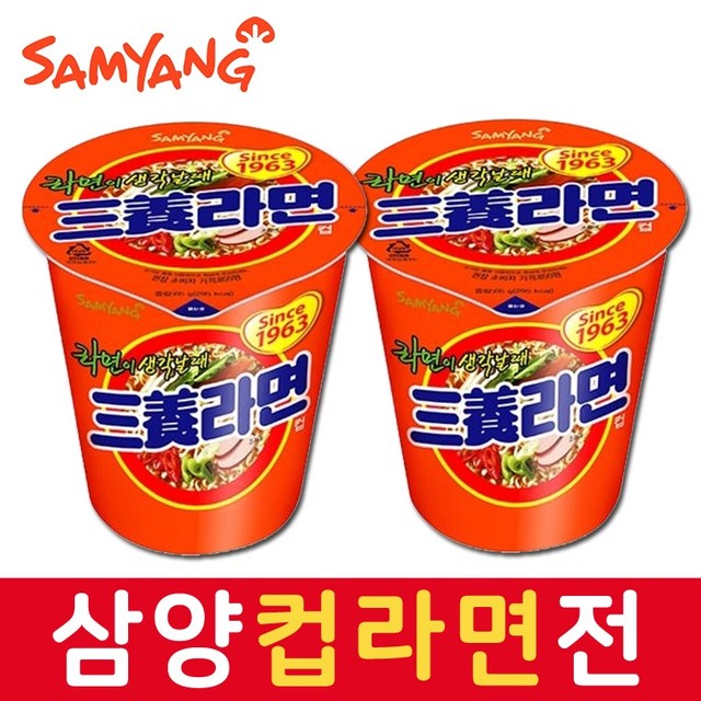 경성유통 이미지